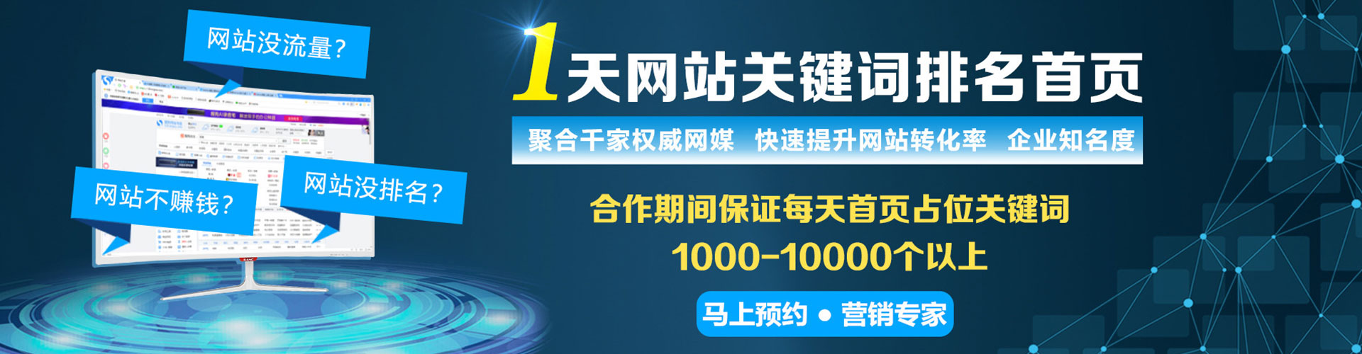 荔湾朋友圈信息流
